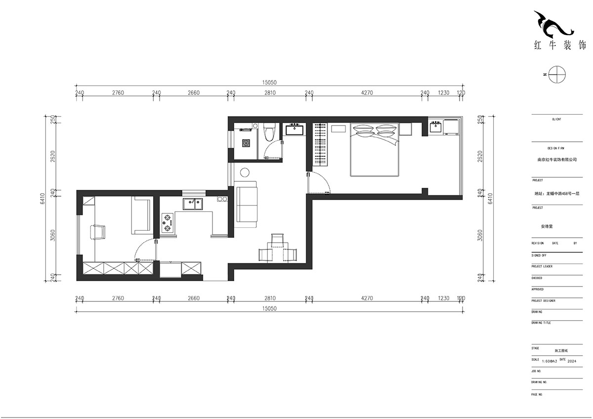 朱明琪｜安德里230号3-501-60㎡-轻法式原木风｜2室1厅1卫｜老房装修｜定制家｜全包9万｜00_02平面布置图